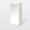 Castorama Armoire à Pharmacie Avec Porte Miroir GoodHome Saranda Métal Blanc L. 30 X H. 60 X P. 20 Cm mode tendance 7