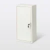 Paiement sécurisé Castorama Armoire à Pharmacie GoodHome Saranda Blanc L. 30 X H. 60 X P. 20 Cm 7