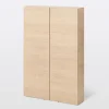 Prestation Et Rapide Castorama Armoire De Salle De Bains Faible Profondeur GoodHome Imandra Bois Chêne L.60 X H.90 X P.15 Cm 7